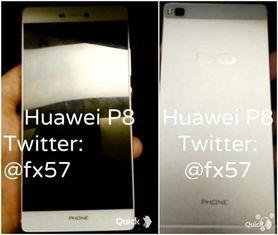 华为p8最新爆料消息,颠覆性设计,性能再升级! 第1张 华为p8最新爆料消息,颠覆性设计,性能再升级! 第1张