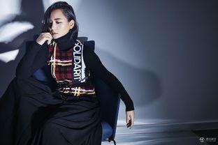 娱乐大爆料周笔畅视频,娱乐大爆料揭秘幕后故事 第2张 娱乐大爆料周笔畅视频,娱乐大爆料揭秘幕后故事 第2张