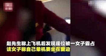 网友赵先生爆料视频下载,揭秘事件背后真相  第1张