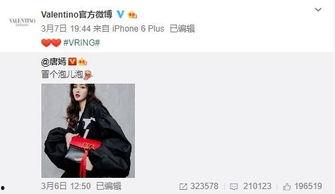 姜振威最新爆料,揭秘娱乐圈惊人内幕! 第1张 姜振威最新爆料,揭秘娱乐圈惊人内幕! 第1张