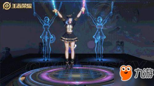 王者最新阿轲爆料消息,阿轲全新爆料,刺客女王再掀风云 第1张 王者最新阿轲爆料消息,阿轲全新爆料,刺客女王再掀风云 第1张