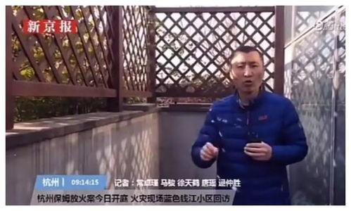 张聪最新邻居爆料,揭秘明星邻居的真实生活 第3张 张聪最新邻居爆料,揭秘明星邻居的真实生活 第3张